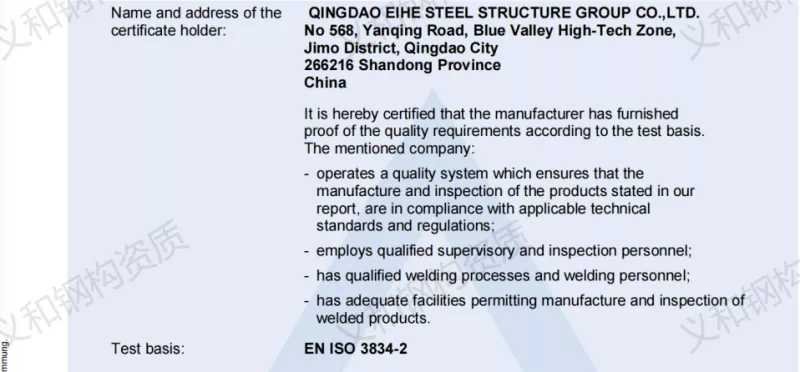 He aha te Hangarau Welding?