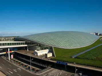 Te Hangarau Airport Good Airport